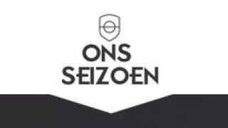 Ons-seizoen.nl